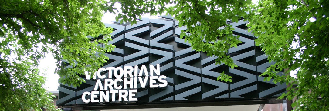 Exterior of Victorian Archives Centre